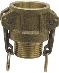 Coupleur mâle - Type B - Joints NBR - Laiton