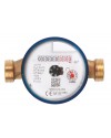 Divisional water meter - Cold water